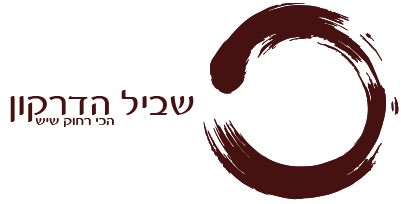 לקוח 21