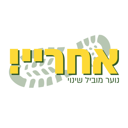 לקוח 34