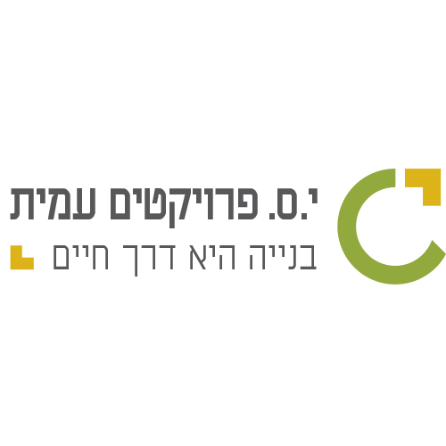 לקוח 41
