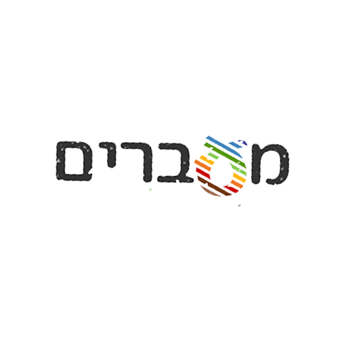 לקוח 52