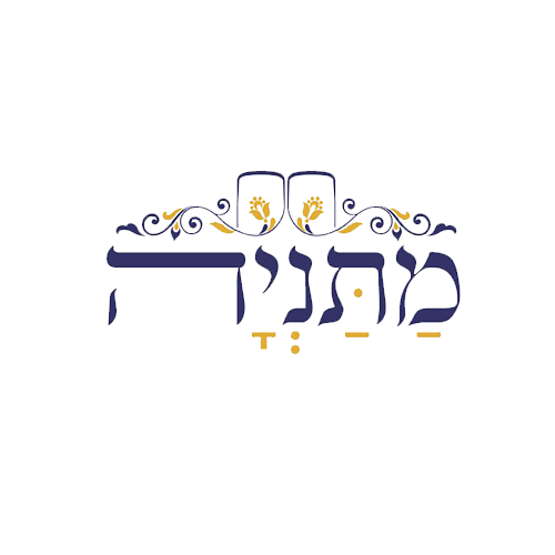 לקוח 54